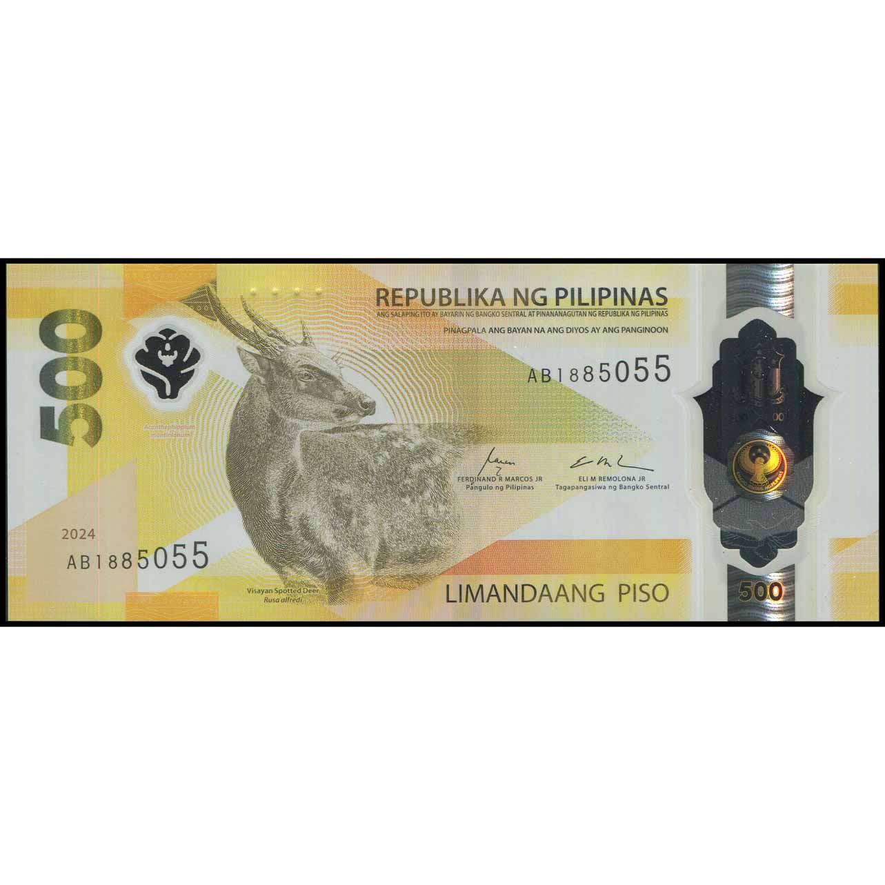 Filipinas - W240a - 500 Piso