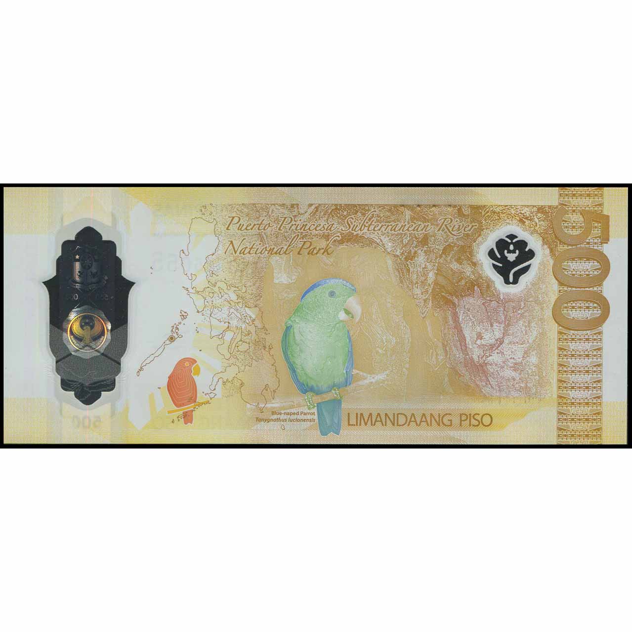 Filipinas - W240a - 500 Piso - Imagen 2