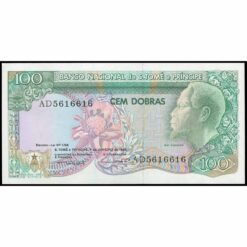 Santo Tomé y Príncipe - P60 - 100 Dobras