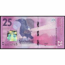 Seychelles - P48 - 25 Rupees
