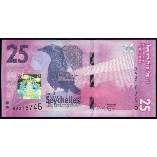 Seychelles - P48 - 25 Rupees