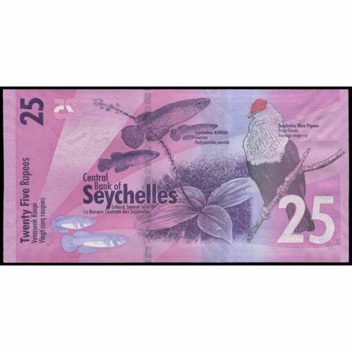 Seychelles - P48 - 25 Rupees - Imagen 2