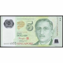 Singapur - P47g - 5 Dollars