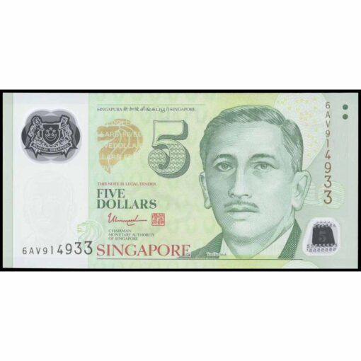 Singapur - P47g - 5 Dollars