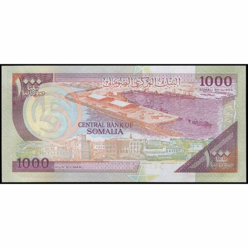 Somalia - P37e - 1.000 Shilin = 1.000 Shillings - Imagen 2