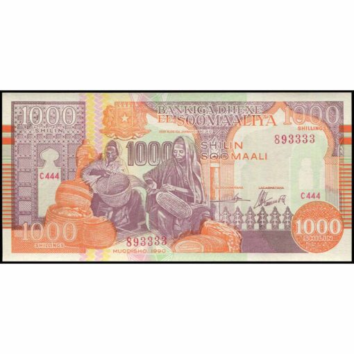 Somalia - R10c - 1.000 Shilin = 1.000 Shillings