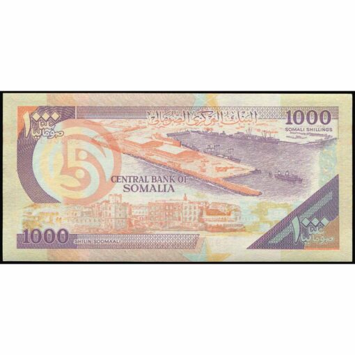 Somalia - R10c - 1.000 Shilin = 1.000 Shillings - Imagen 2