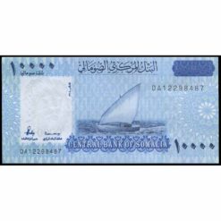Somalia - W41 - 10.000 Shilin