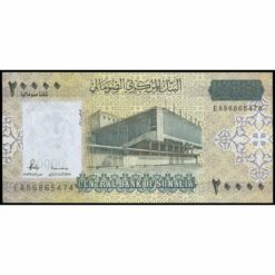 Somalia - W42 - 20.000 Shilin