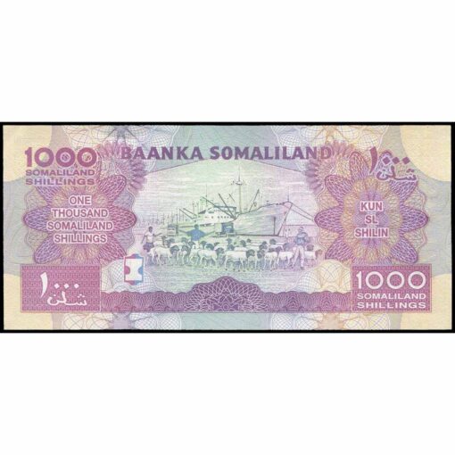 Somalilandia - P20b - 1.000 Shilin - Imagen 2