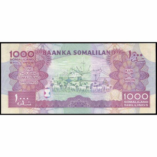 Somalilandia - P20c - 1.000 Shilin - Imagen 2