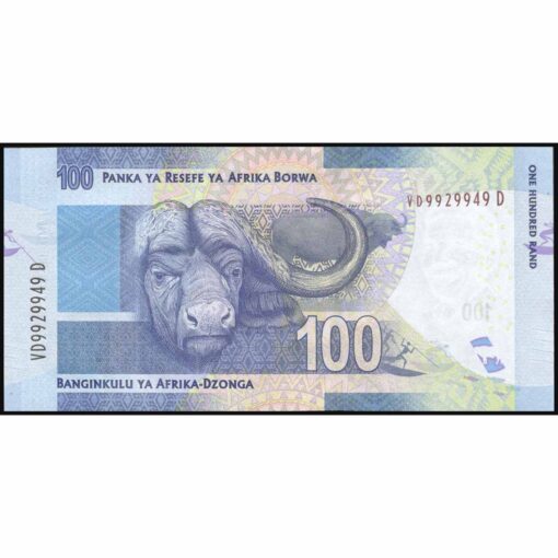 Sudáfrica - P141b - 100 Rand - Imagen 2