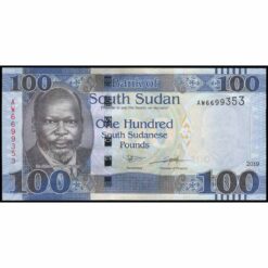 Sudán del Sur - P15d - 100 Pounds