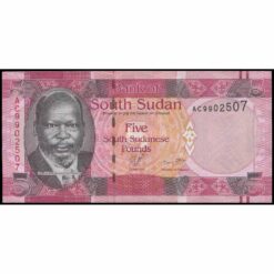 Sudán del Sur - P6 - 5 Pounds