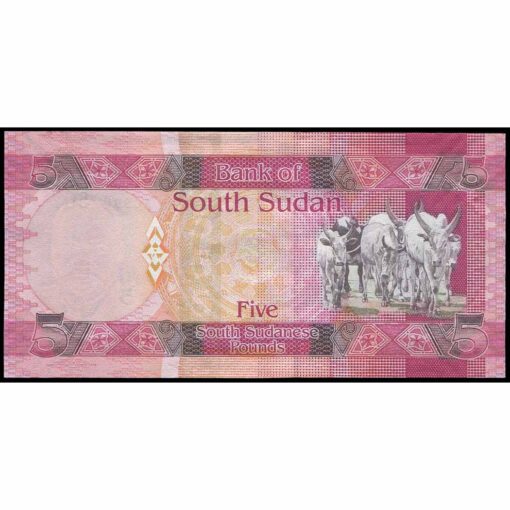 Sudán del Sur - P6 - 5 Pounds - Imagen 2