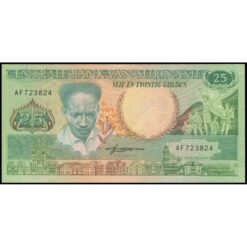 Surinam - P132b - 25 Gulden
