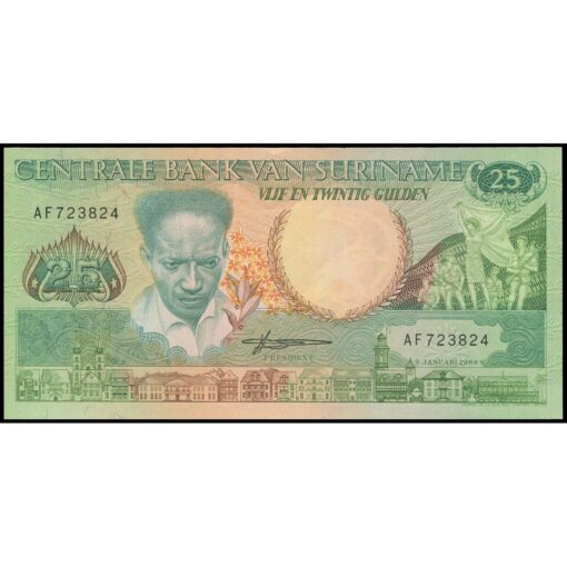 Surinam - P132b - 25 Gulden