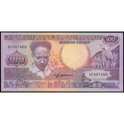Surinam - P133b - 100 Gulden