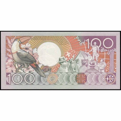 Surinam - P133b - 100 Gulden - Imagen 2