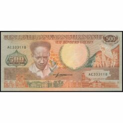 Surinam - P135b - 500 Gulden