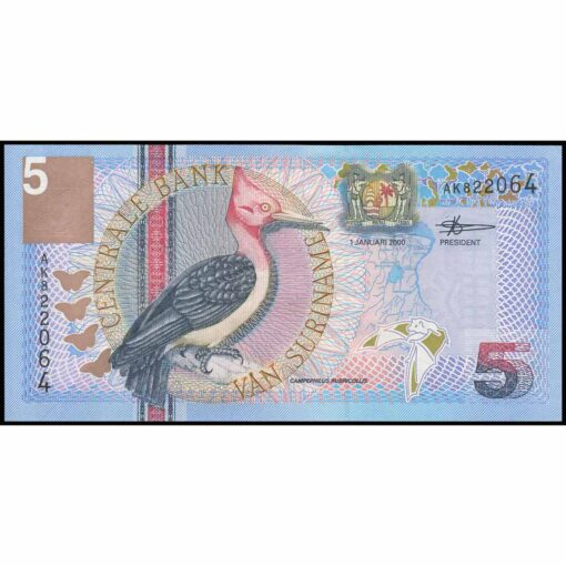 Surinam - P146 - 5 Gulden