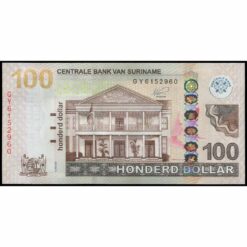 Surinam - P166e - 100 Gulden