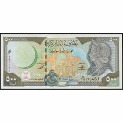 Siria - P110c - 500 Pounds