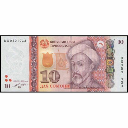Tayikistán - P24d - 10 Somoni