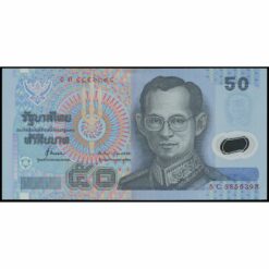 Tailandia - P102b - 50 Bath