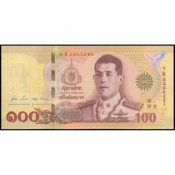 Tailandia - W140 - 100 Bath