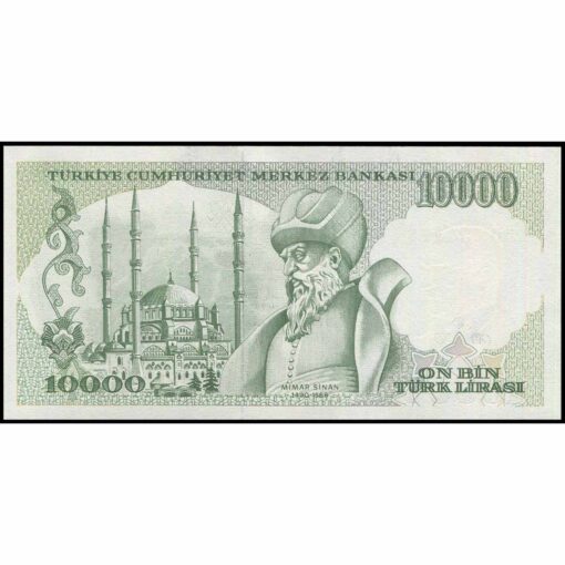 Turquía - P200b - 10.000 Lira - Imagen 2