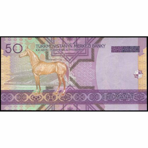 Turkmenistán - P17 - 50 Manat - Imagen 2