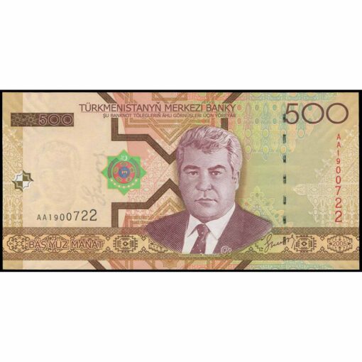 Turkmenistán - P19 - 500 Manat