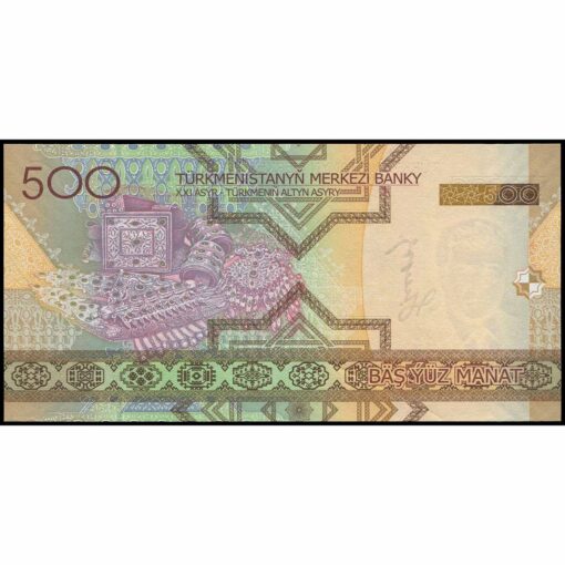 Turkmenistán - P19 - 500 Manat - Imagen 2