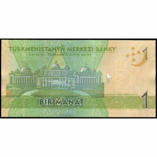 Turkmenistán - P29b - 1 Manat - Imagen 2