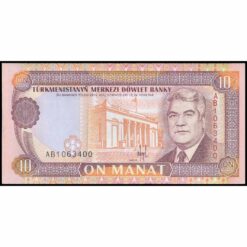 Turkmenistán - P3 - 10 Manat