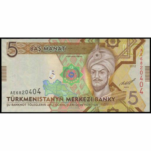 Turkmenistán - P30 - 5 Manat