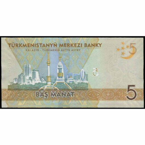 Turkmenistán - P30 - 5 Manat - Imagen 2