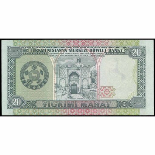 Turkmenistán - P4b - 20 Manat - Imagen 2