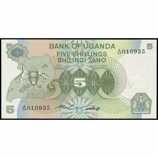 Uganda - P15 - 5 Shillings