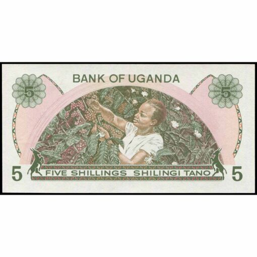 Uganda - P15 - 5 Shillings - Imagen 2