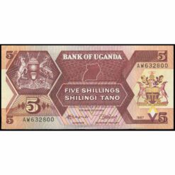Uganda - P27 - 5 Shillings
