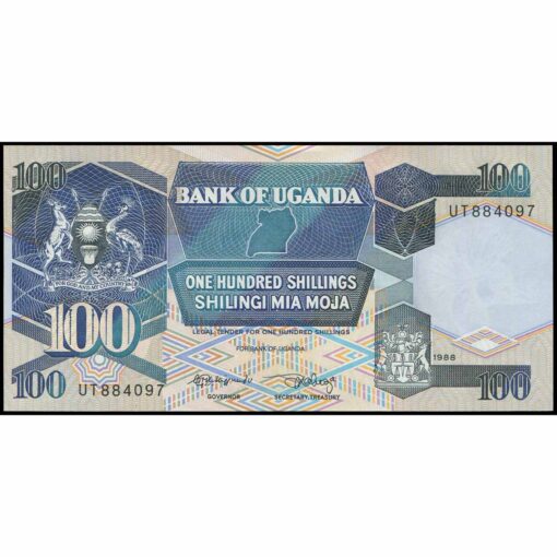 Uganda - P31b - 100 Shillings