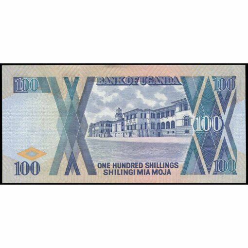 Uganda - P31b - 100 Shillings - Imagen 2