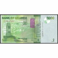 Uganda - P51f - 5.000 Shillings