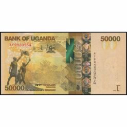 Uganda - P54f - 50.000 Shillings