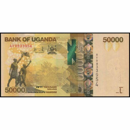 Uganda - P54f - 50.000 Shillings