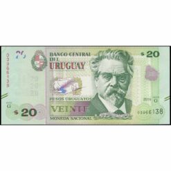 Uruguay - P93a - 20 Pesos Uruguayos