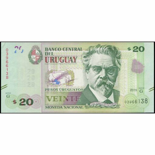 Uruguay - P93a - 20 Pesos Uruguayos