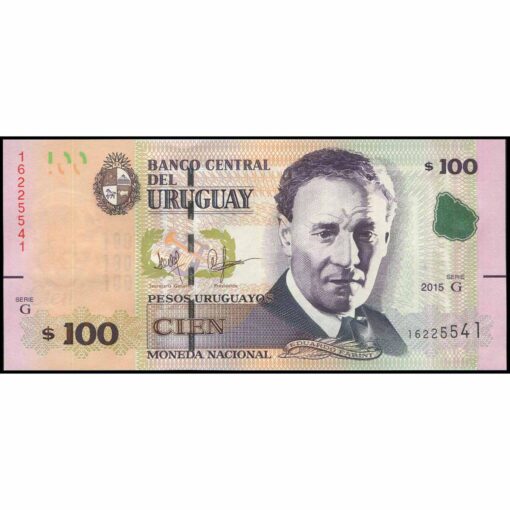 Uruguay - P95a - 100 Pesos Uruguayos